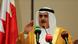 Katar Außenminister von Bahrain Sheik Khalid bin Ahmed Al Khalifa in Manama Katar Außenminister von Bahrain Sheik Khalid bin Ahmed Al Khalifa in Manama