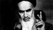 Ayatollah Khomeini, Archivbild aus dem Jahr 1980, Foto: AP Ayatollah Khomeini, Archivbild aus dem Jahr 1980, Foto: AP