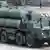 Russisches Raketenabwehrsystem S-400