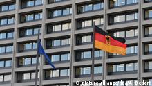 Бундесбанк впервые за 40 лет не отчислил прибыли Германии