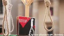 大赦国际：全球死刑执行数量减少 