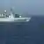 Mittelmeer Seenotrettung Boot der italienischen Marine