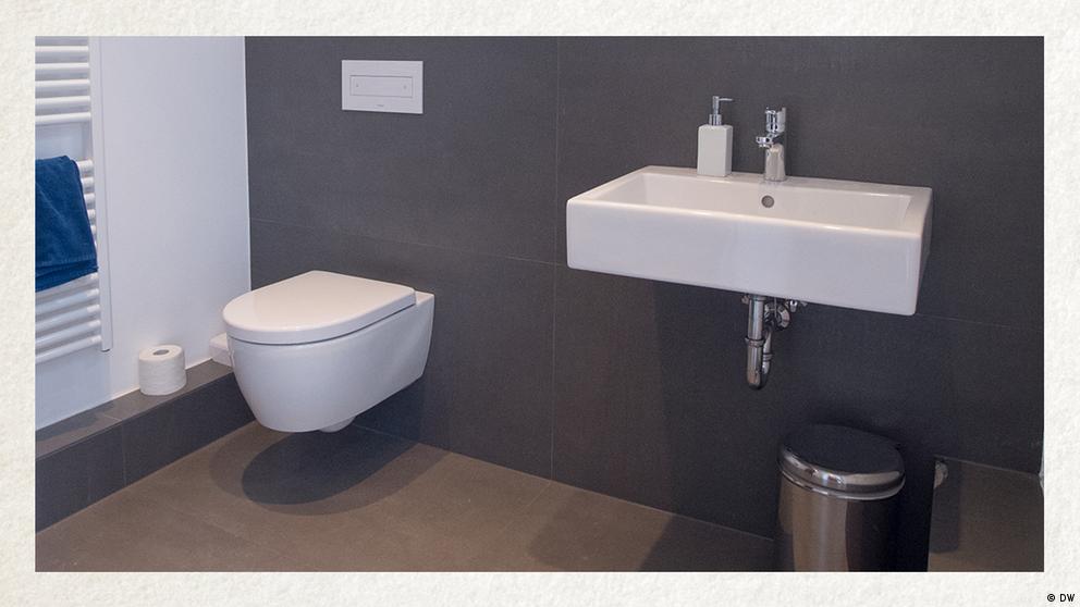 词汇 Meine Wohnung Dw德语教程