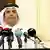 به گفته وزیر امور خارجه قطر دعوت به شرکت در اجلاس شورای همکاری خلیج فارس از سوی کویت صورت گرفته 