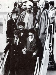 Khomeini kommt aus dem Exil in Paris zurück (Foto: frei)