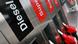 Diesel pump Diesel pump
