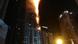 VAE Großbrand in Wolkenkratzer in Dubai ausgebrochen VAE Großbrand in Wolkenkratzer in Dubai ausgebrochen