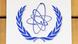 Logo International Atomic Energy Agency IAEA Logo International Atomic Energy Agency IAEA
