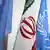 Iranische Fahne mit UN Fahnen