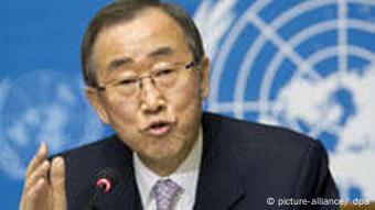 Ban Ki Moon (Foto: dpa)