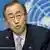 بان کی‌مون، دبیرکل سازمان ملل متحد