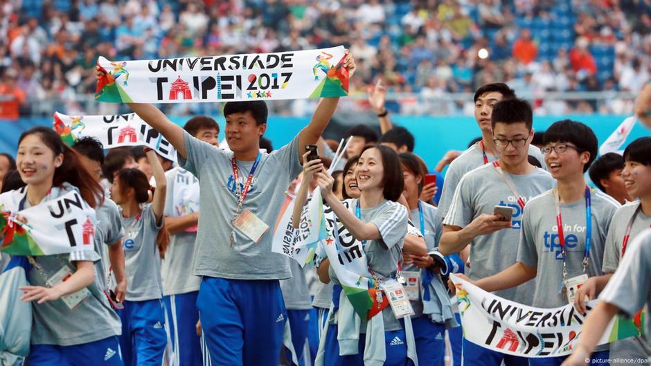台北世大运揭幕大陆代表团今何在 足坛体坛 Dw 19 08 17