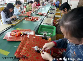广东佛山的一家玩具厂