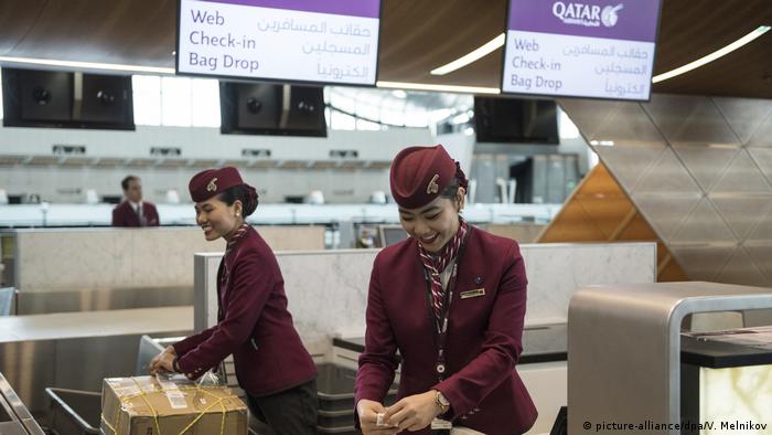 Katar Hamad International Airport in Doha