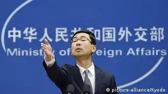 China - Außenminister Geng Shuang