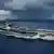 Flugzeugträger USS Carl Vinson
