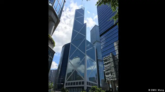 Hong Kong - Firmengebäude (DW/V. Wong)