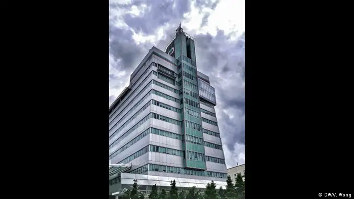 Hongkong - Firmengebäude (DW/V. Wong)