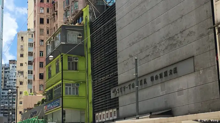 Hongkong - Firmengebäude (DW/V. Wong)