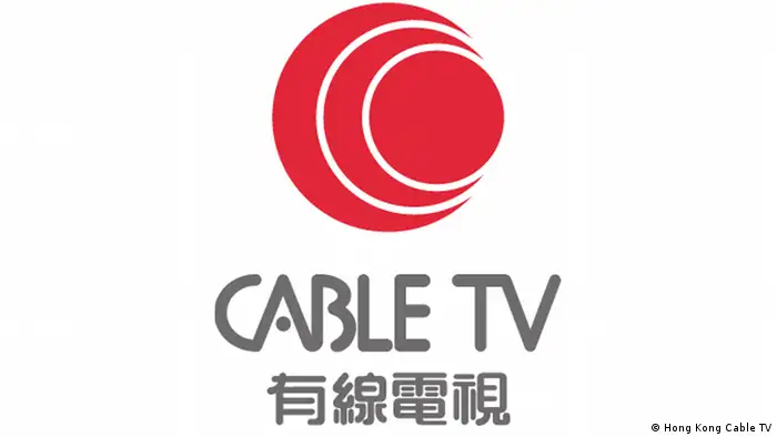 Logo - Logo of Hong Kong Cable Television Limited (Hong Kong Cable TV)