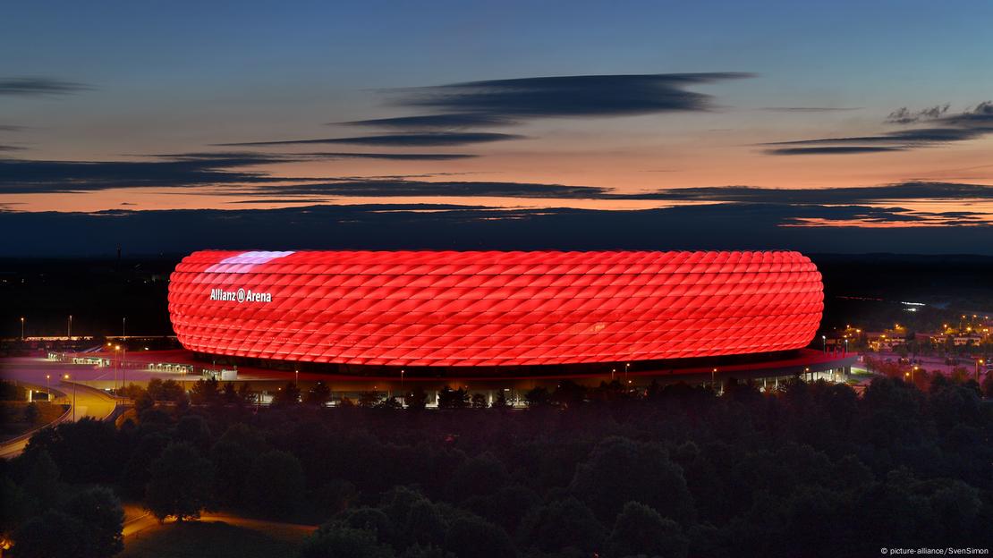 Allianz Arena в Мюнхене - домашний стадион клуба "Бавария" 