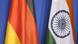 Nationalflaggen von Deutschland und Indien Nationalflaggen von Deutschland und Indien