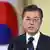 Президент Південної Кореї Мун Чже Ін вирішив відправити до Пхеньяна делегацію спецпосланників