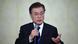 Südkorea PK Moon Jae-in Südkorea PK Moon Jae-in