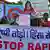 Indien Protest gegen Vergewaltigung