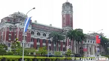 Taiwan presidential palace in Taipei Taiwan s Presidential Office Building stands in Taipei as pictured on July 23, 2015. Chinese state television ran footage showing troops storming a mockup of the building during a military drill in northern China, according to local media reports. PUBLICATIONxINxGERxSUIxAUTxHUNxONLY TAIWAN Presidential Palace in Taipei TAIWAN S Presidential Office Building stands in Taipei As Pictured ON July 23 2015 Chinese State Television Ran footage showing Troops storming a mockup of The Building during a Military Drill in Northern China According to Local Media Reports PUBLICATIONxINxGERxSUIxAUTxHUNxONLY