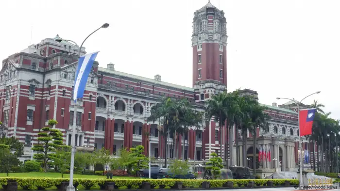 Taiwan Präsidentenpalast in Taipeh