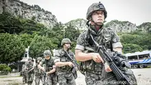 Südkorea Militärmanöver (picture-alliance/dpa/YNA)
