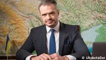 Ситник: Україна не вимагатиме екстрадиції Славоміра Новака з Польщі