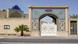 The entrance to the Iranian Embassy in Qatar The entrance to the Iranian Embassy in Qatar