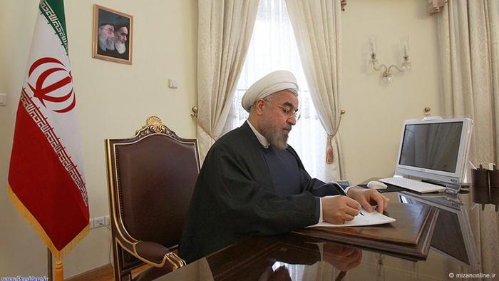 Iran Guards Shoot Sword Wielding Man Trying To Enter President S Office News Dw 05 02 18