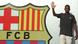 Barcelona Ankunft Dembele Camp Nou Barcelona Ankunft Dembele Camp Nou