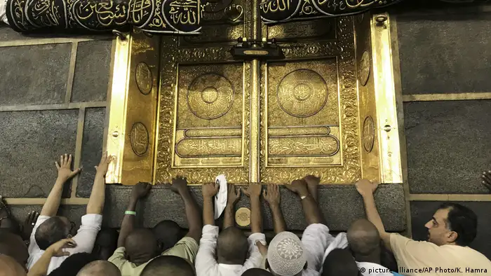 Haddsch Islamische Pilgerfahrt nach Mekka | Kabaa, Große Moschee
