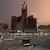 Saudi Arabien | Muslimische Gläubige beten in der Pilgerstätte Mekka