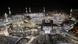 Saudi Arabien | Muslimische Gläubige beten in der Pilgerstätte Mekka Saudi Arabien | Muslimische Gläubige beten in der Pilgerstätte Mekka