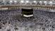 Haddsch Islamische Pilgerfahrt nach Mekka | Kabaa, Große Moschee Haddsch Islamische Pilgerfahrt nach Mekka | Kabaa, Große Moschee