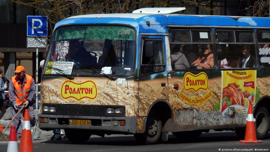 Ідеальна маршрутка: нові правила КМДА і реальність на дорогах Києва (відео) | Новини й аналітика зі світу політики: оцінки, прогнози, коментарі з Німеччини та Європи | DW - Vimarsana News