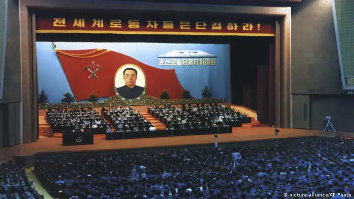 North Korea party congress 1980 (picture-alliance/AP Photo)