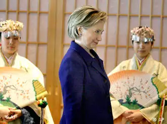 希拉里•克林顿在日本访问