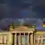 Здание германского бундестага