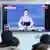 Südkorea Atomtest Nordkorea KCTV Nachrichtensprecherin Ri Chun Hee