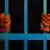 Symbolbild Gefängnis