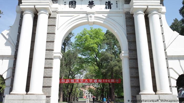 China Tsinghua Universität in Peking