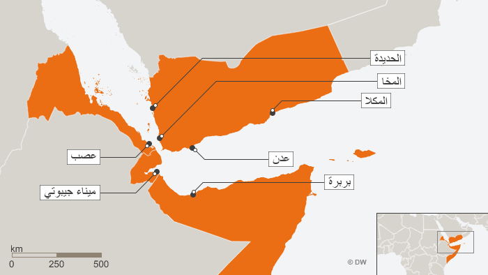 Map harbours African Horn ARA
