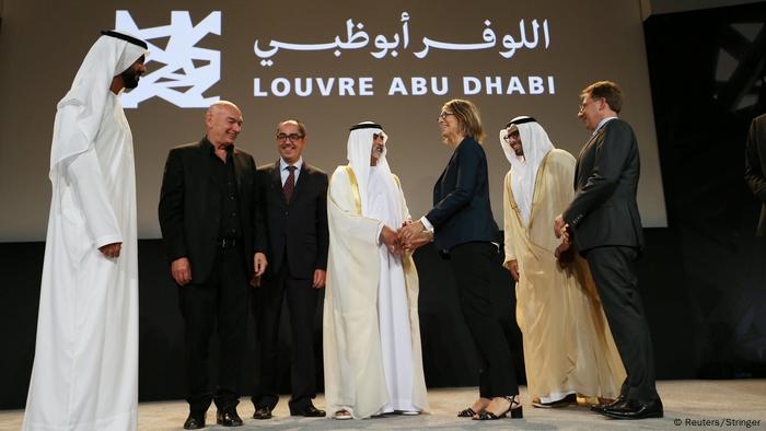 Louvre Abu Dhabi soll im November eröffnet werden