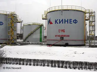 俄罗斯一家炼油厂